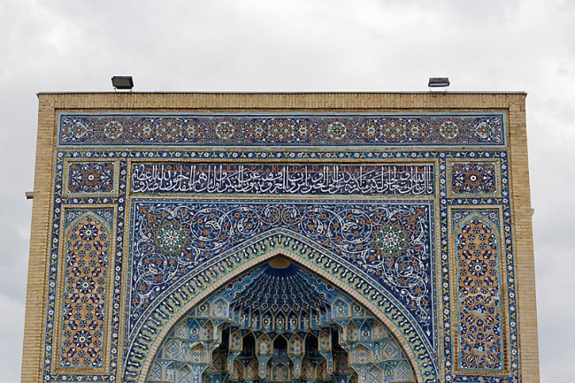 Mausolée Gour Emir-013